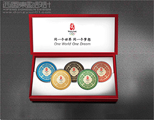 北京西風(fēng)東韻設(shè)計公司的收費情況如何？