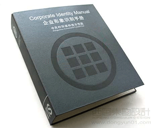 如何進行異地設(shè)計項目合作？
