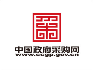 中國(guó)政府采購網(wǎng)標(biāo)志設(shè)計(jì)案例