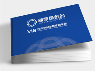 北京新曦顛覆性技術(shù)創(chuàng)新基金會(huì)；logo與全案VI設(shè)計(jì)