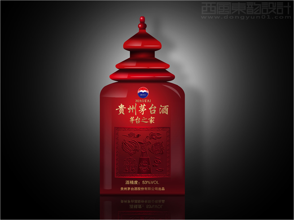 貴州茅臺酒茅臺之家白酒瓶體設(shè)計(jì)