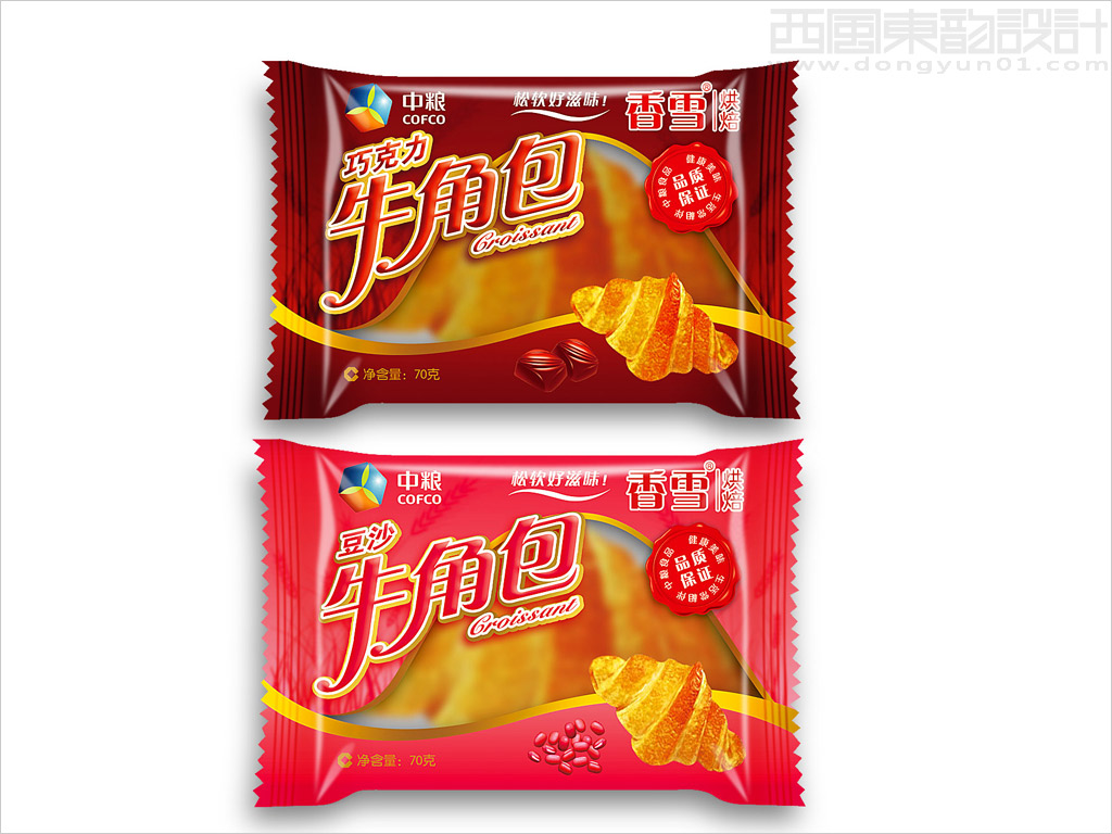中糧香雪巧克力牛角包包裝設(shè)計、豆沙牛角包包裝設(shè)計