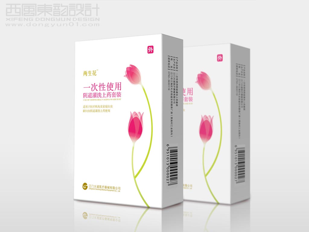 在包裝設(shè)計中強化目標消費人群的個性特征