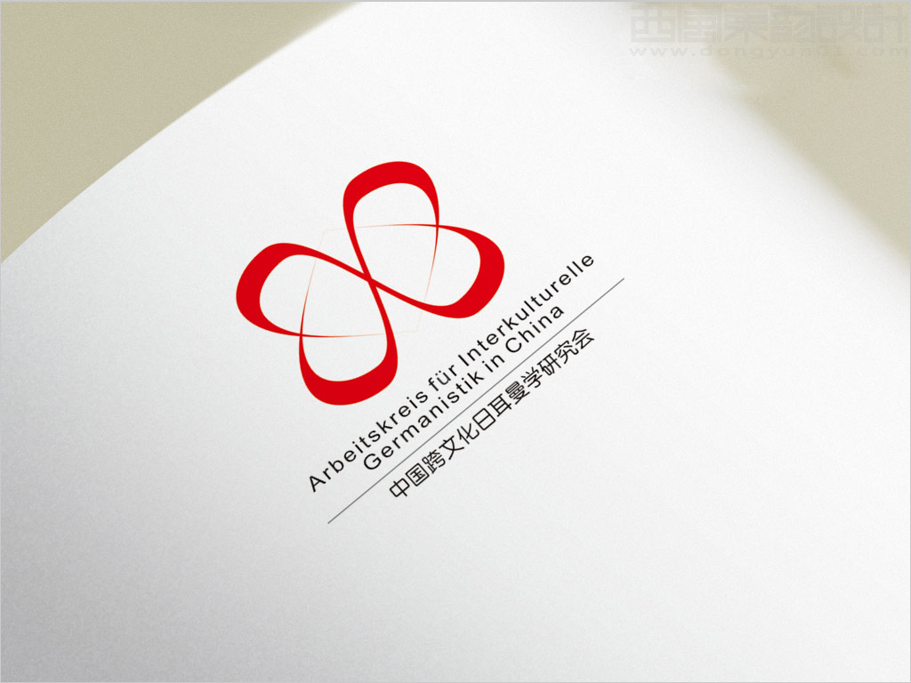 中國跨文化日耳曼學(xué)研究會logo設(shè)計(jì)應(yīng)用效果