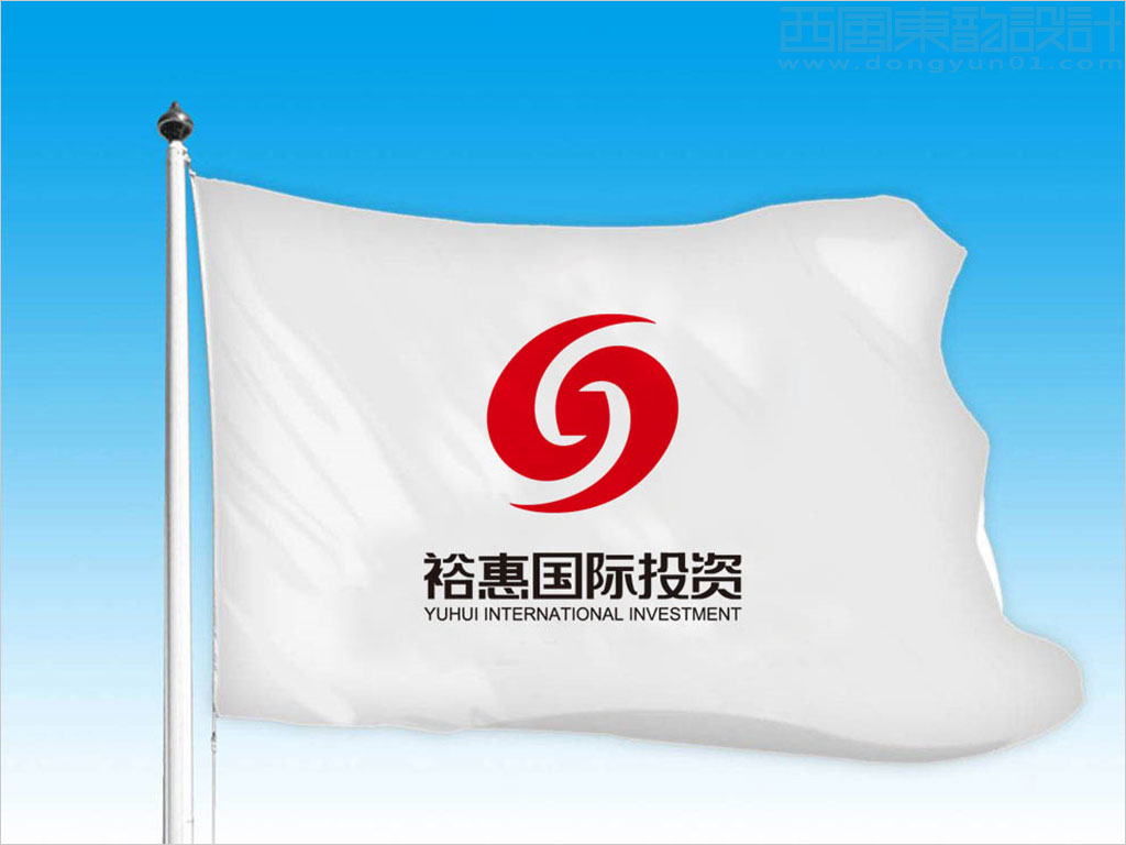 北京?；輫H投資有限公司標(biāo)志設(shè)計(jì)應(yīng)用效果圖