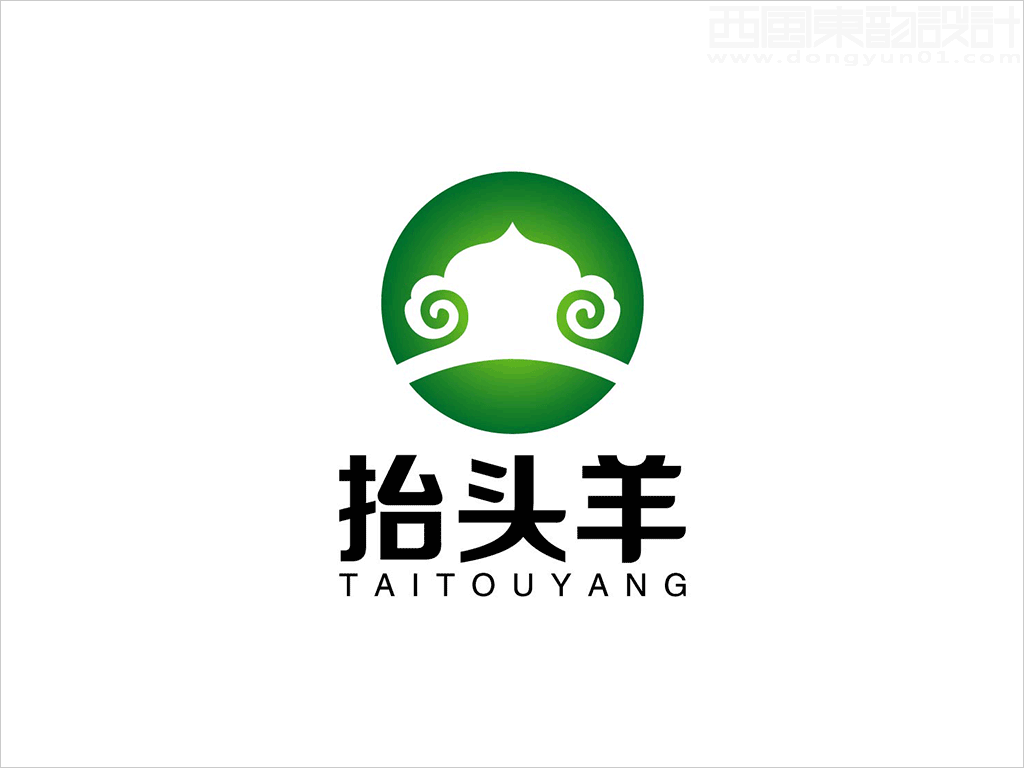 河北金宏清真肉類有限公司抬頭羊清真肉類品牌標(biāo)志設(shè)計