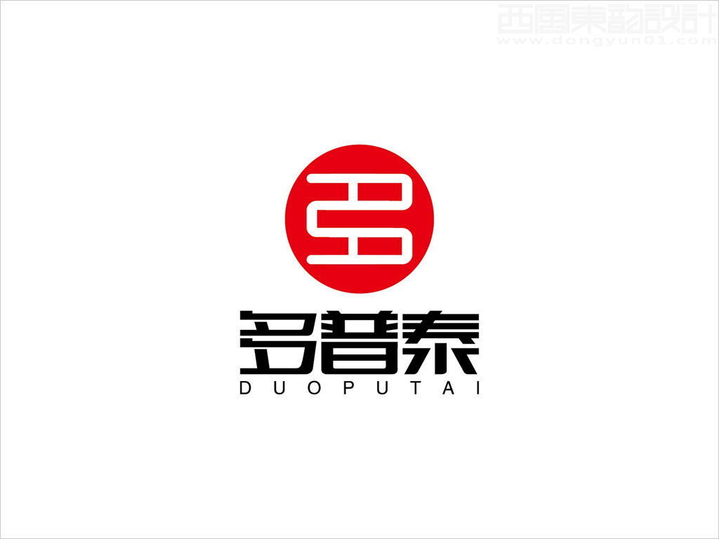 重慶多普泰制藥股份有限公司標志設(shè)計