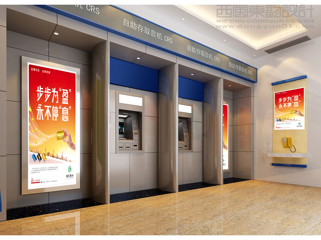 海報(bào)設(shè)計(jì)費(fèi)用是多少？示例圖片