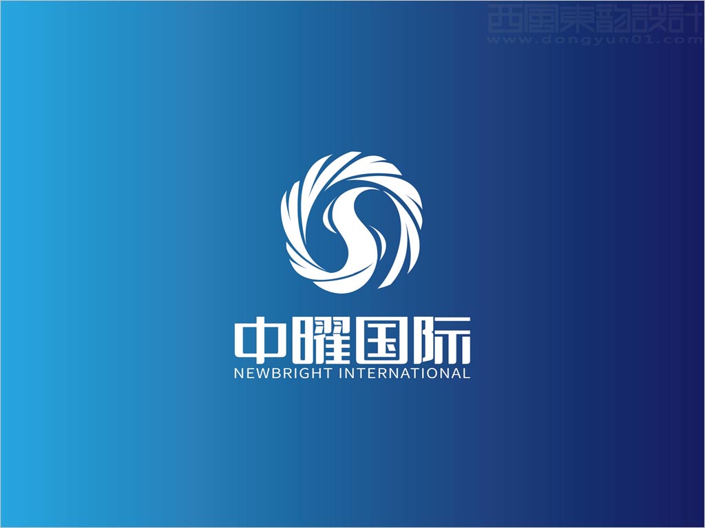 中曜國際環(huán)?？萍?北京)有限公司標(biāo)志設(shè)計(jì)反白圖