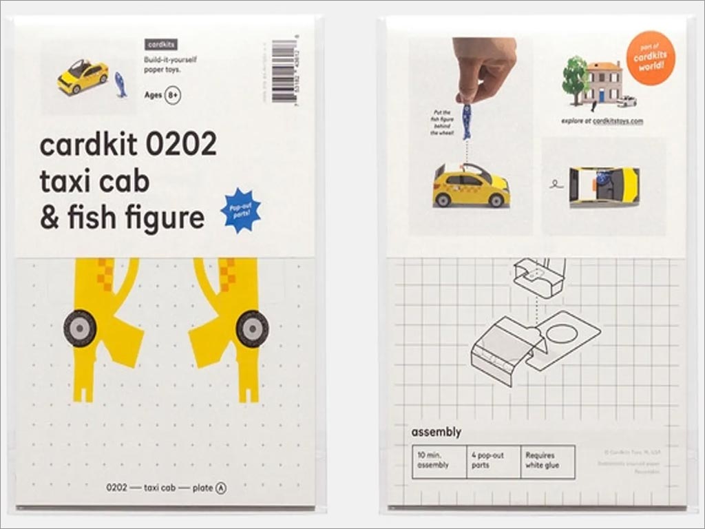 Cardkits兒童紙質(zhì)玩具包裝設計