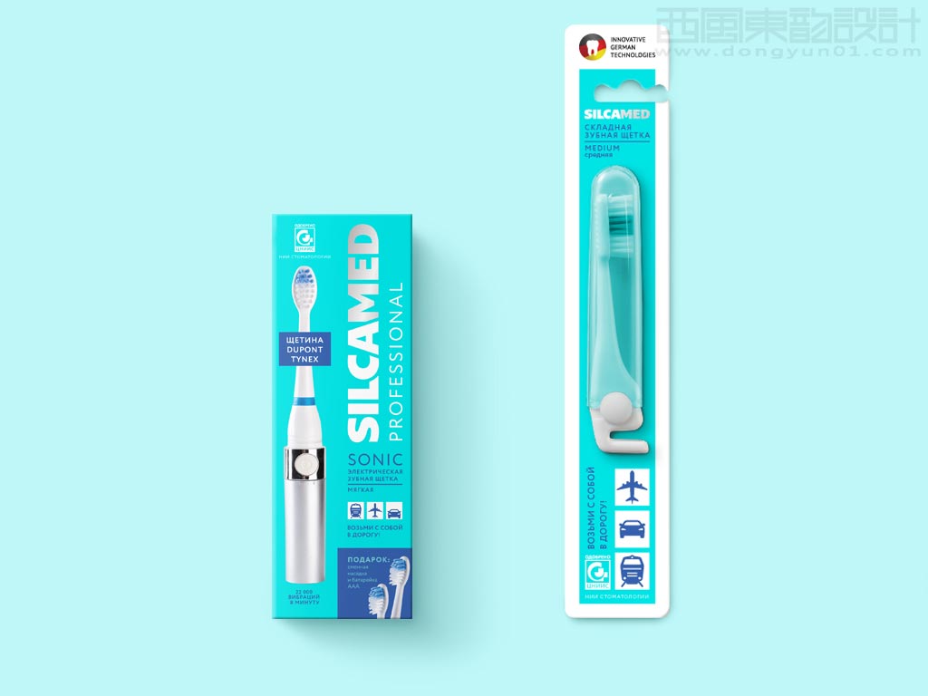 俄羅斯SilcaMed牙刷及口腔護理產(chǎn)品包裝設計