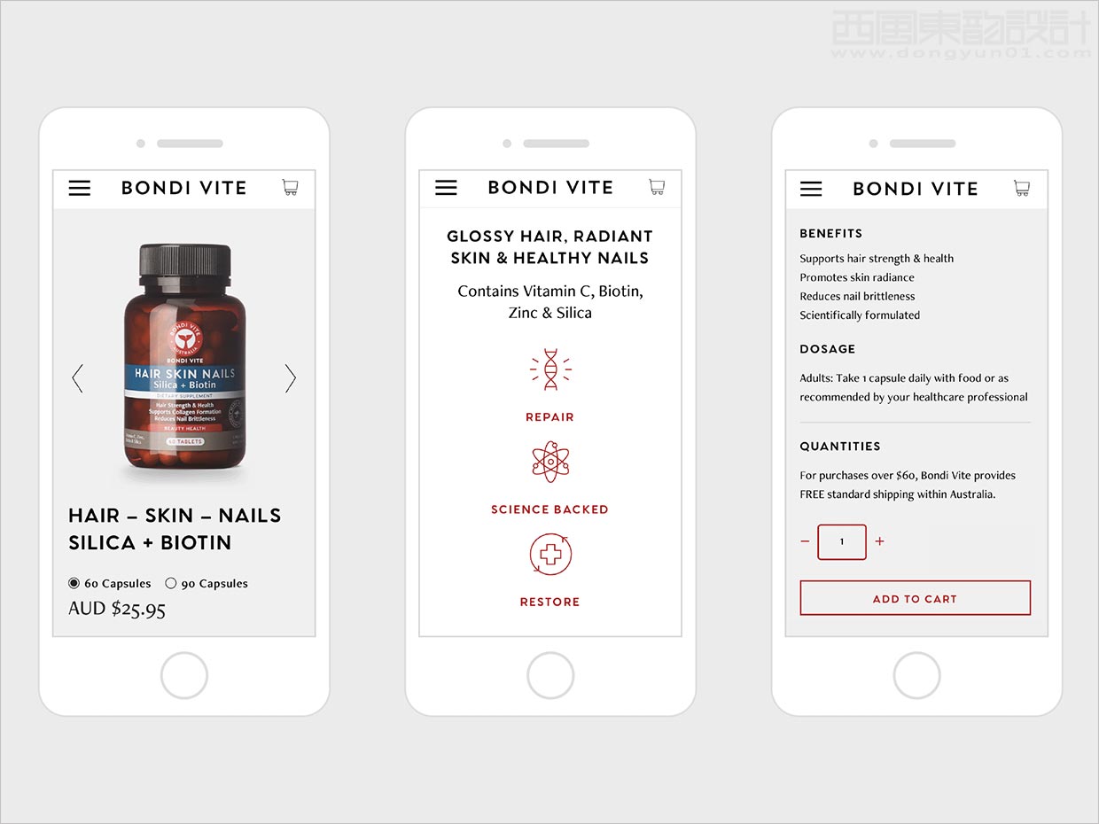 澳大利亞Bondi Vite維生素營養(yǎng)保健品手機端網(wǎng)站設(shè)計