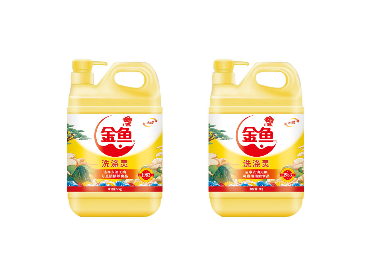 北京金魚洗滌靈日化用品包裝設(shè)計 北京金魚洗滌靈日化用品包裝設(shè)計