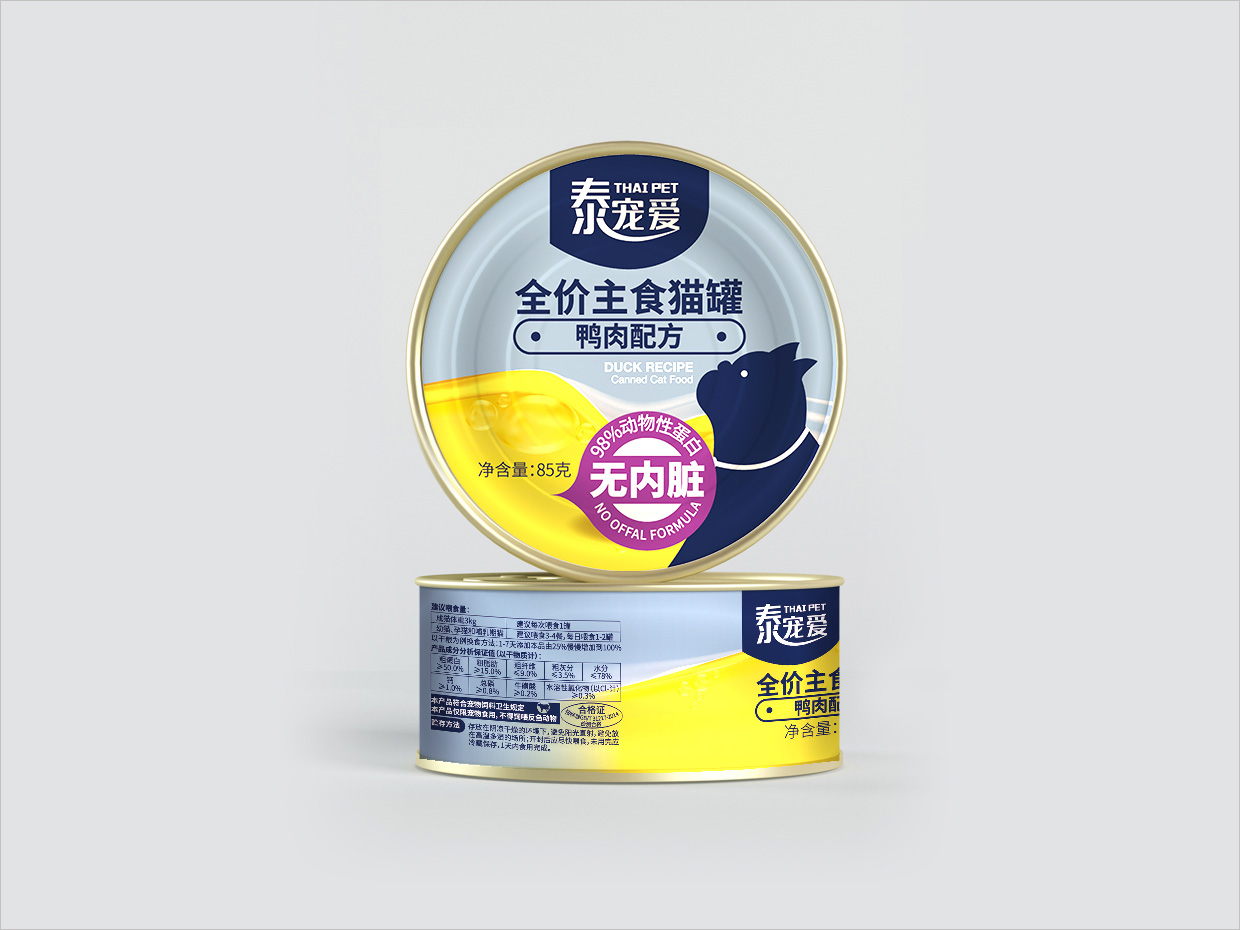 泰寵愛寵物食品罐包裝設(shè)計(jì) 泰寵愛寵物食品罐包裝設(shè)計(jì)