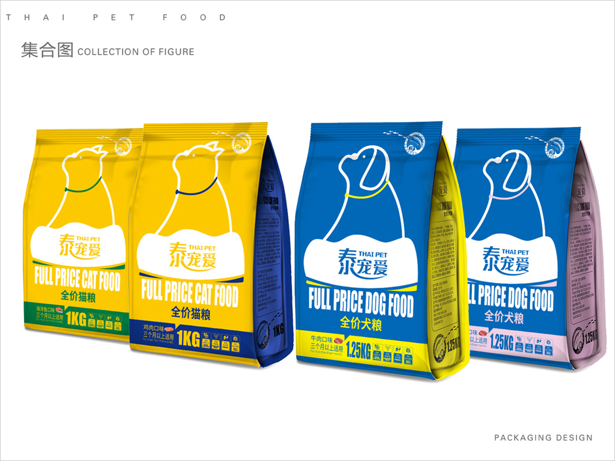 泰寵愛寵物食品袋包裝設(shè)計(jì) 泰寵愛寵物食品袋包裝設(shè)計(jì)