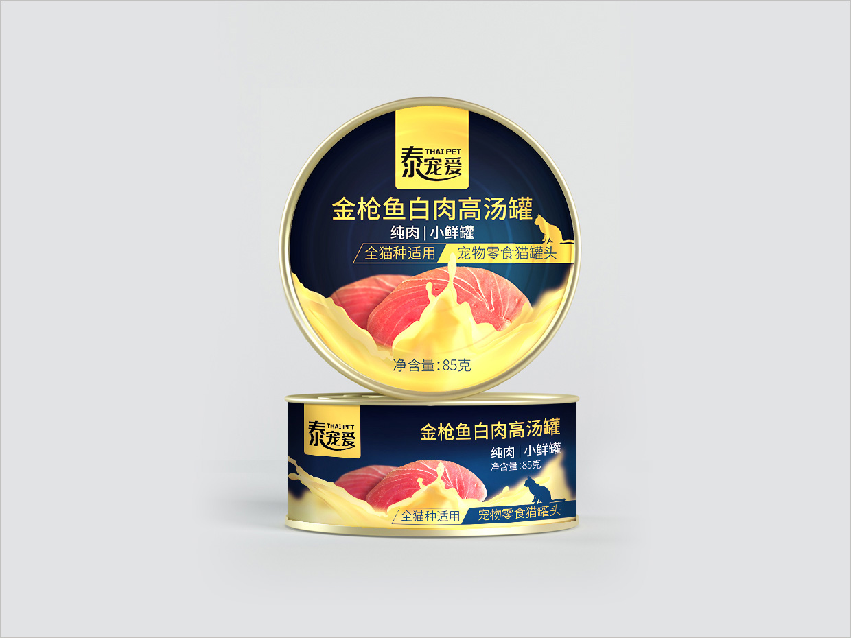 泰寵愛寵物食品罐包裝設(shè)計(jì) 泰寵愛寵物食品罐包裝設(shè)計(jì)