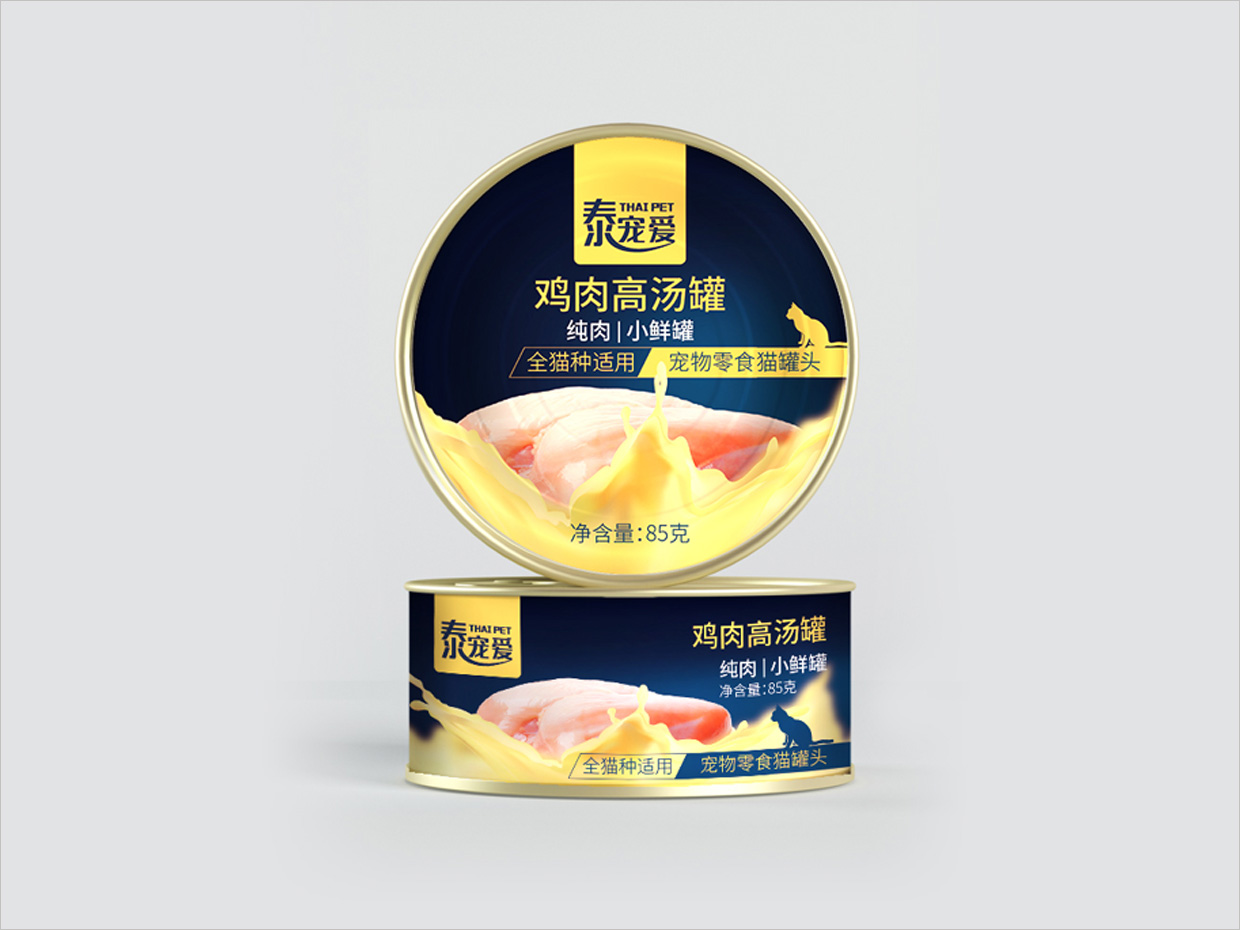 泰寵愛寵物食品罐包裝設(shè)計(jì) 泰寵愛寵物食品罐包裝設(shè)計(jì)